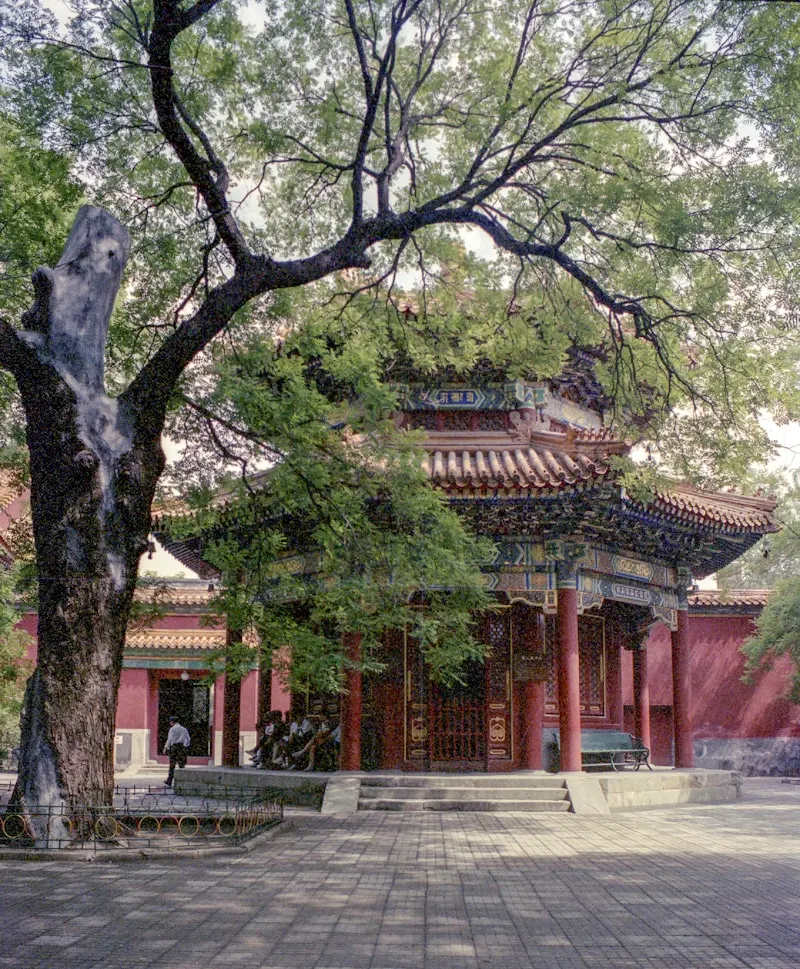 Lushan Temple