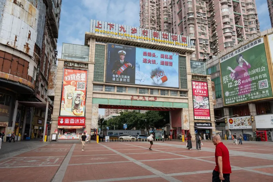 Shangxiajiu Pedestrian Street