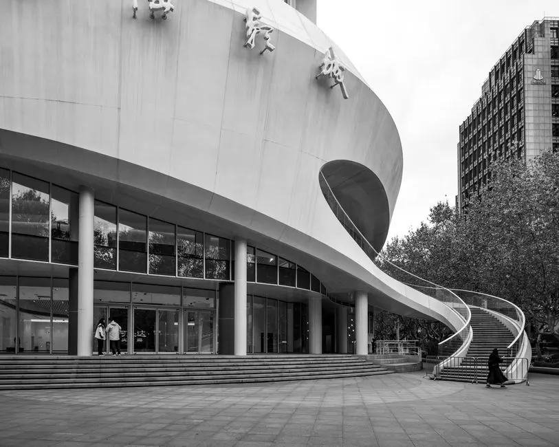 Shanghai Astronomical Museum
