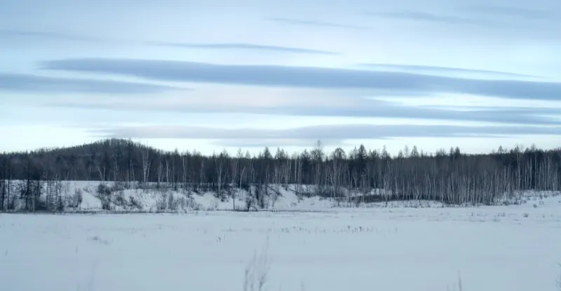 Genhe Cold Pole