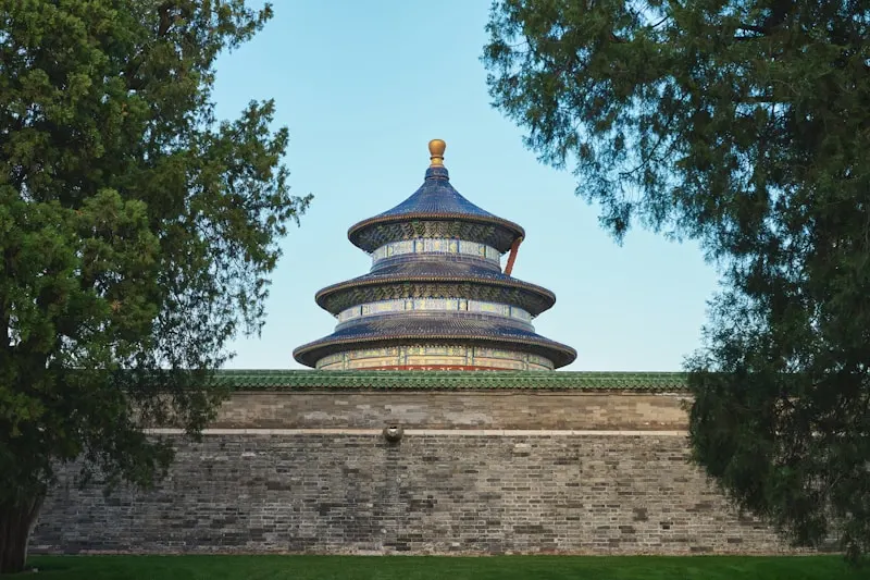 Tianzi Jialiu Museum