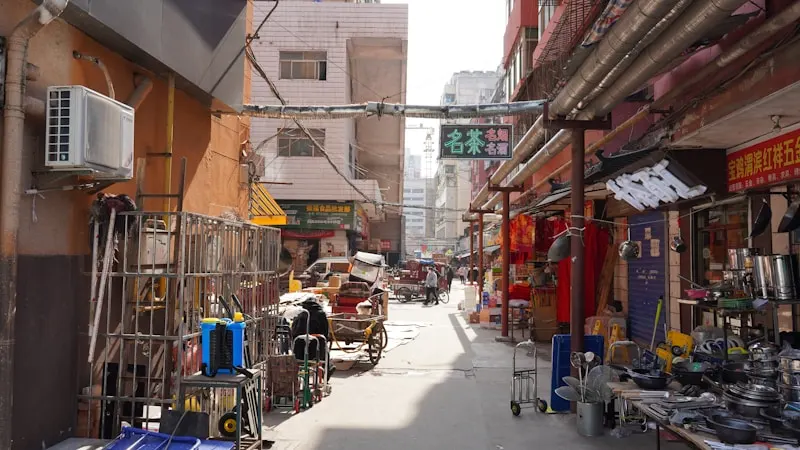 Furong Street