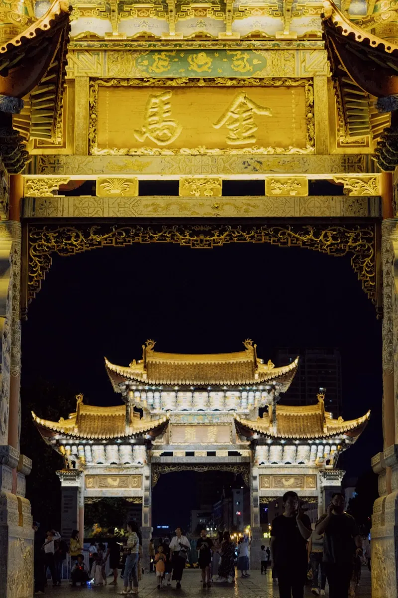 Golden Horse and Phoenix Gate