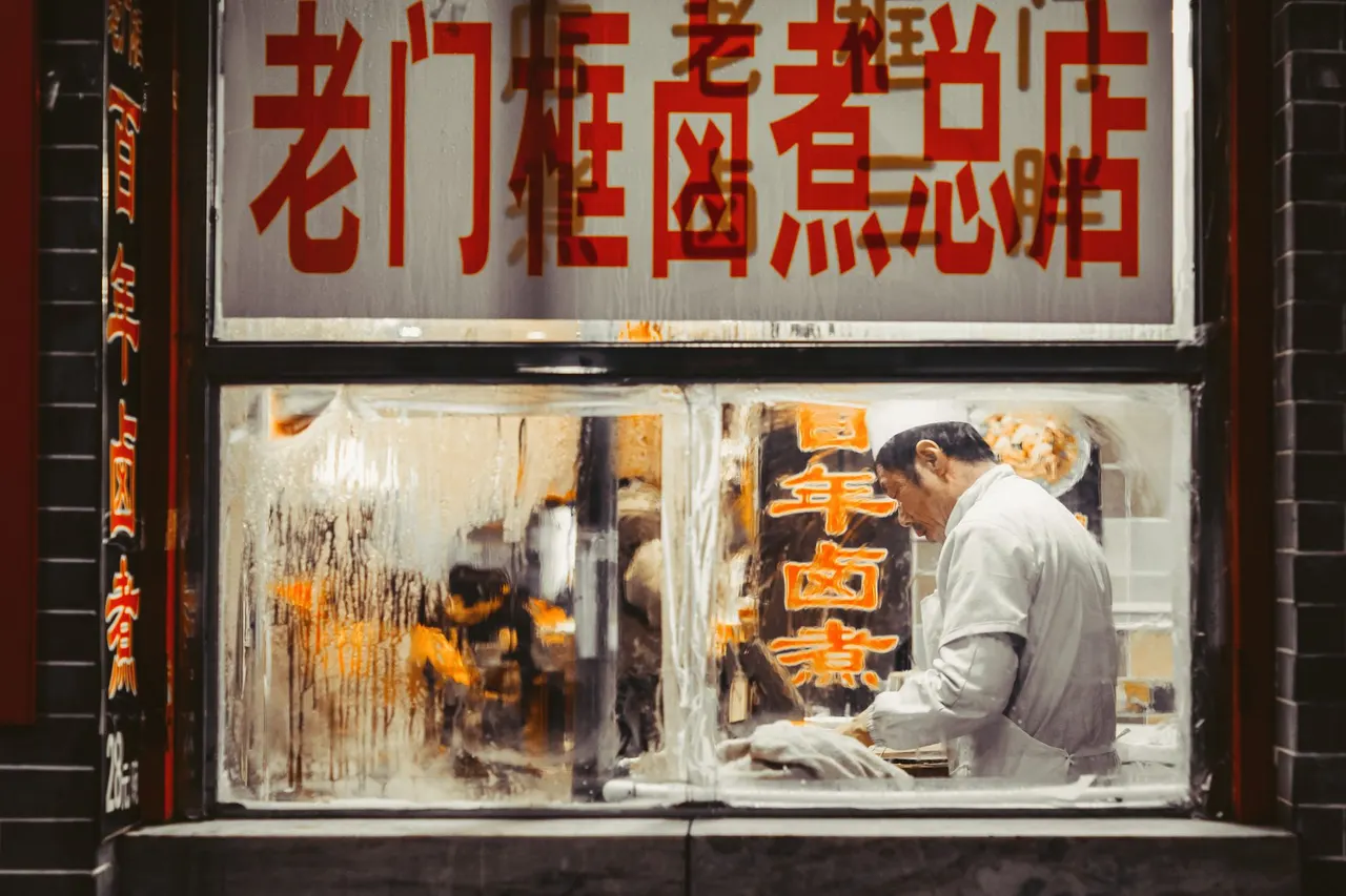 广州味艇仔粥