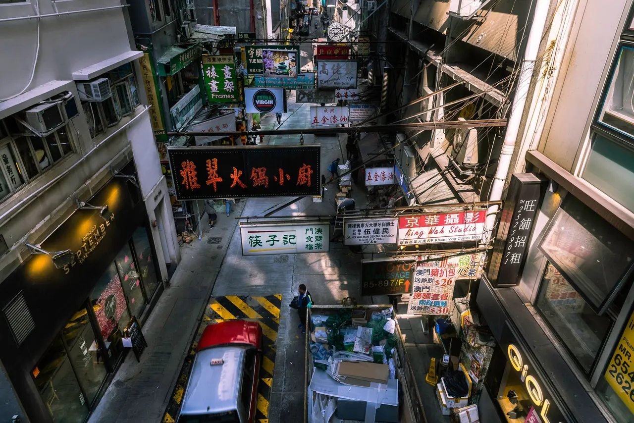 御宝轩