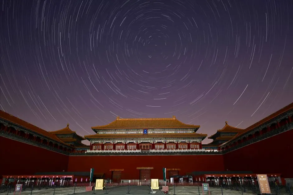 Beijing Planetarium