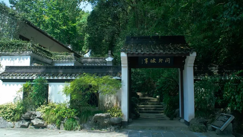Shimen Pass