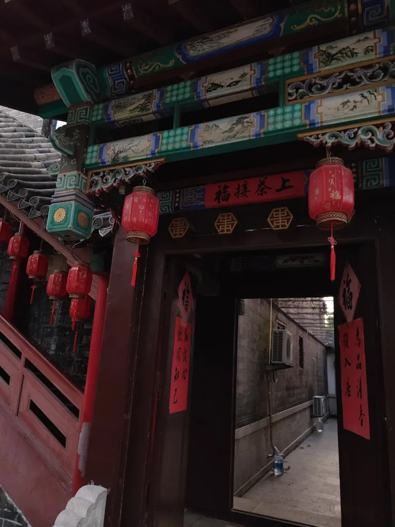 Yinxiang Jinan
