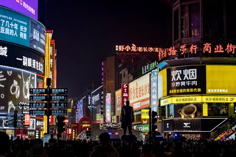 Wuyi Square
