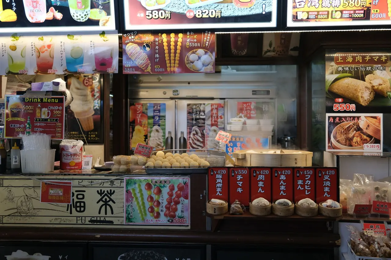 喜洲破酥粑粑