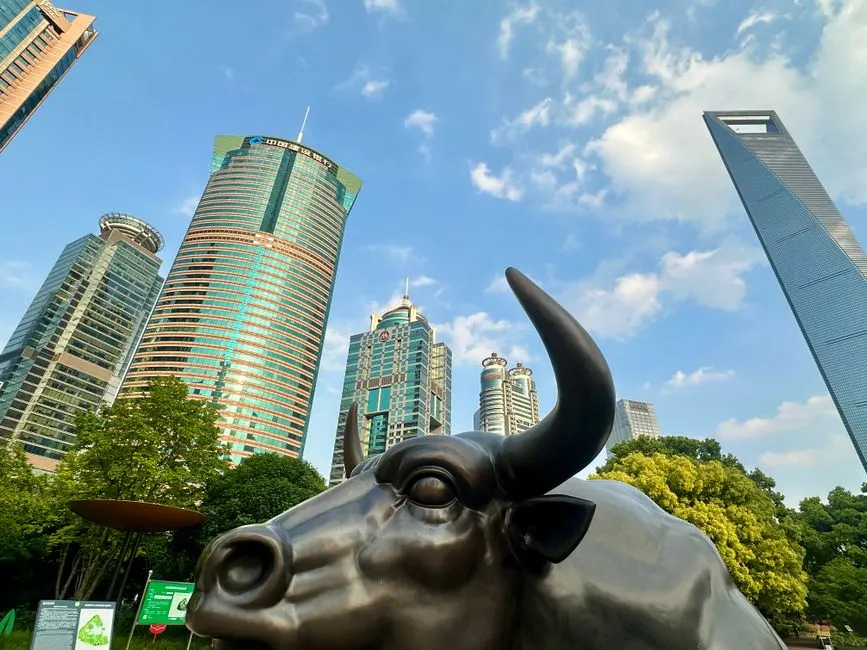 Jing'an Sculpture Park
