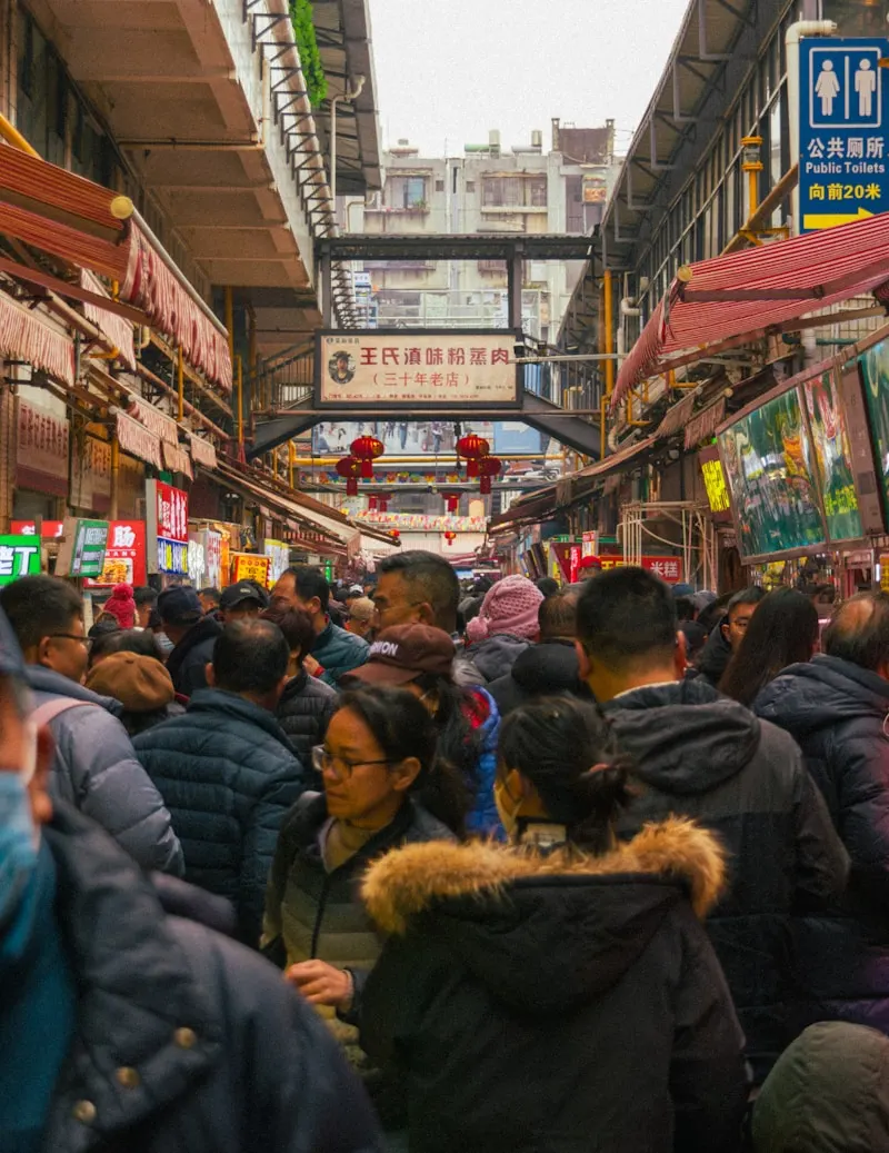 Huanhua Road Night Market