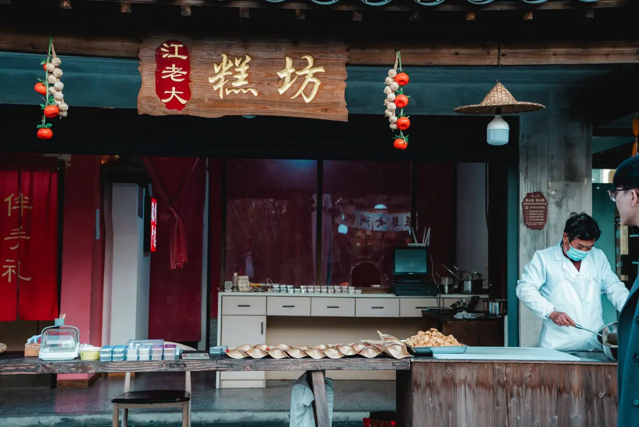 糊涂面