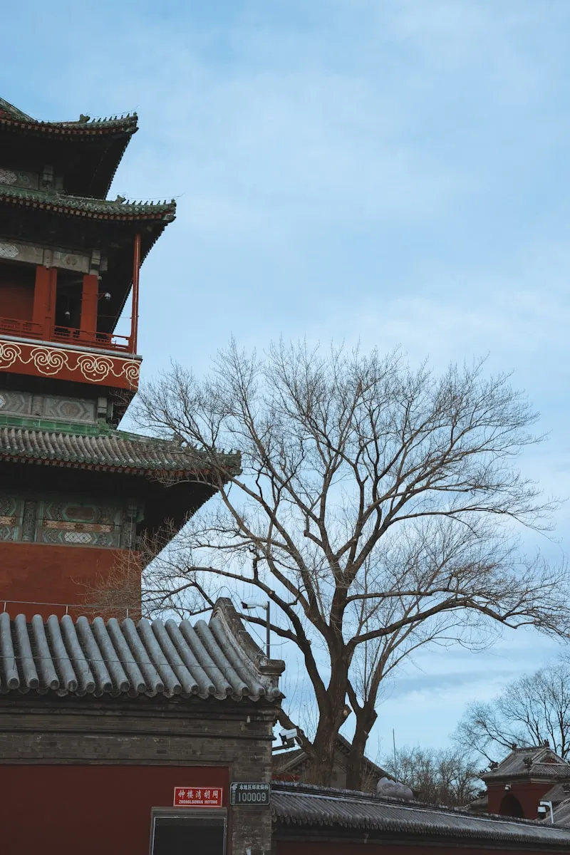 Quancheng Square