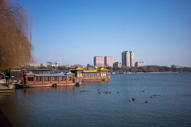 Daming Lake