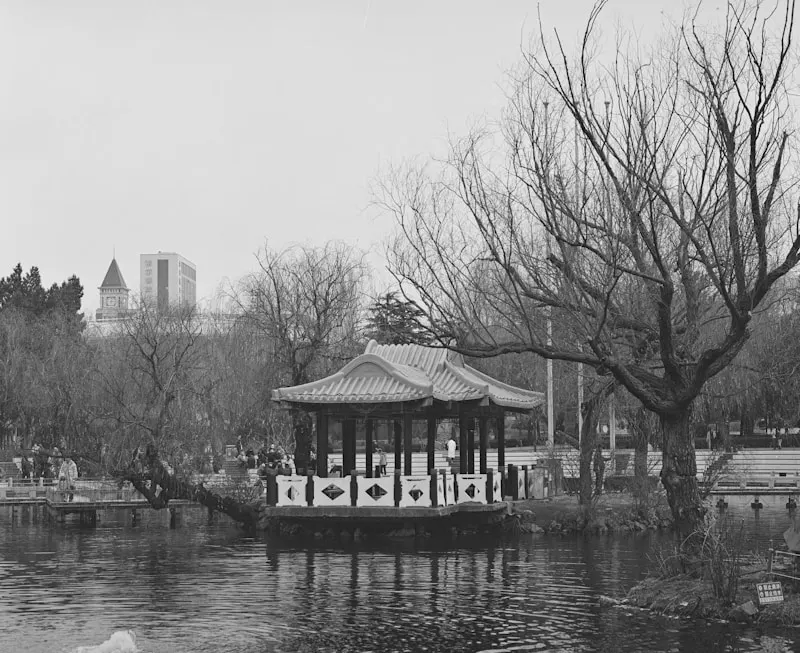 Fuzhou Zoo