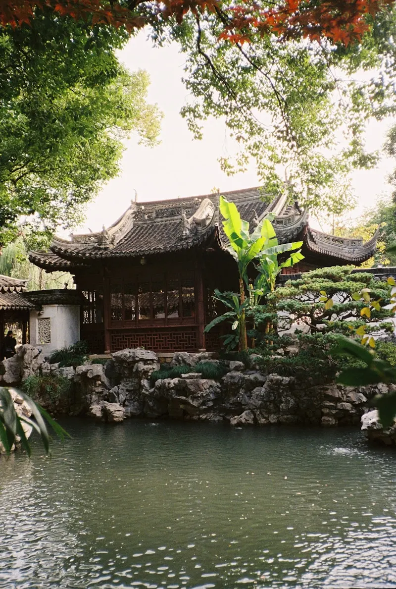 Wenyuan Garden