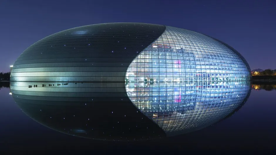 National Centre for the Performing Arts