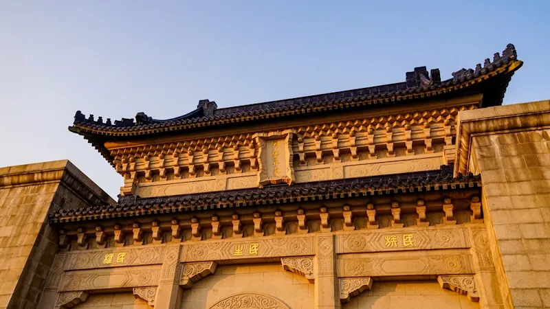 Sun Yat-sen Mausoleum
