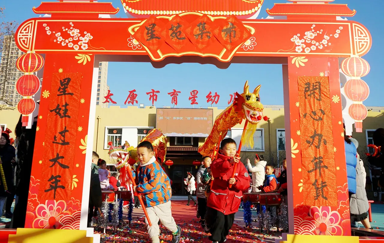 巷子红肠