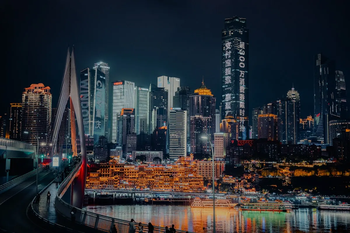 Chongqing cityscape
