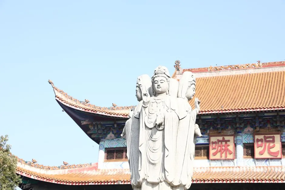 Baiyun Guan (White Cloud Temple)