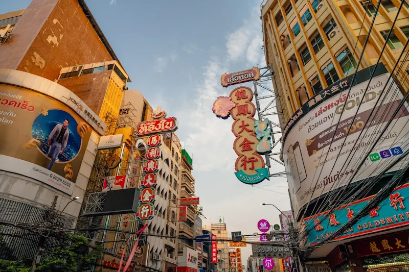 Jiefangbei Pedestrian Street