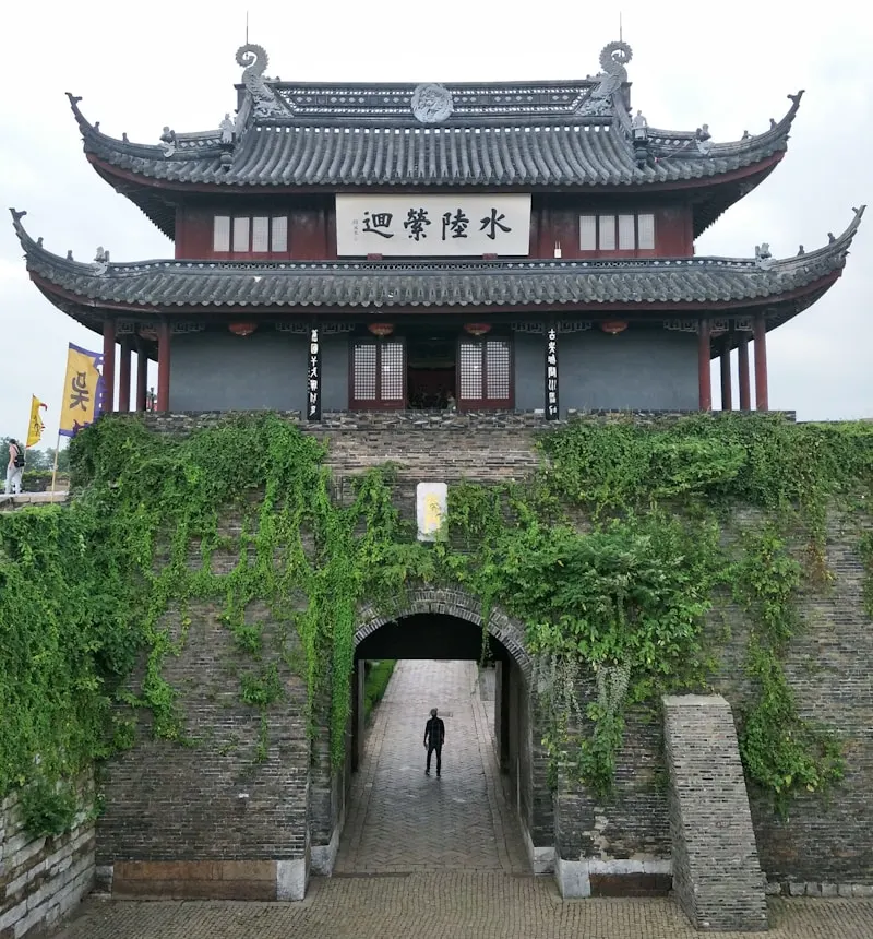Panmen Scenic Area