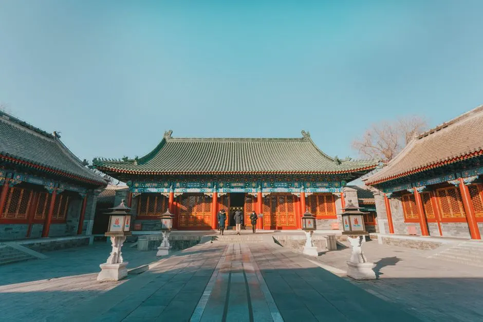 Prince Gong's Mansion