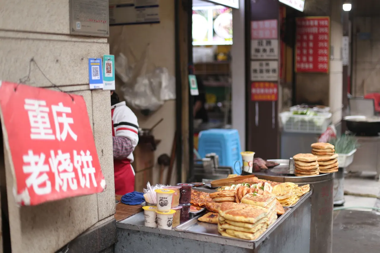 降龙爪爪