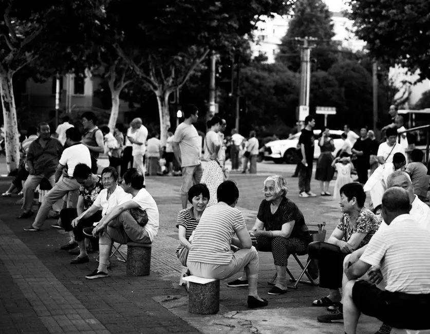 People's Square