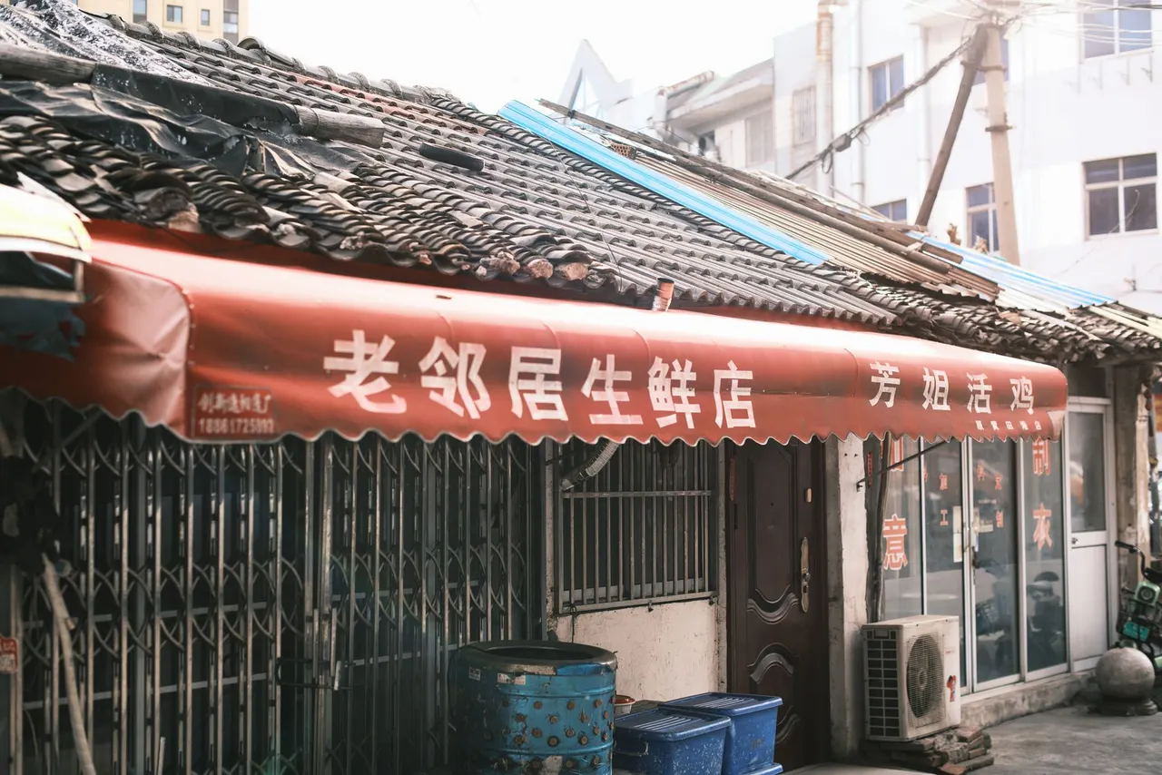 正宗辣炒蛤蜊