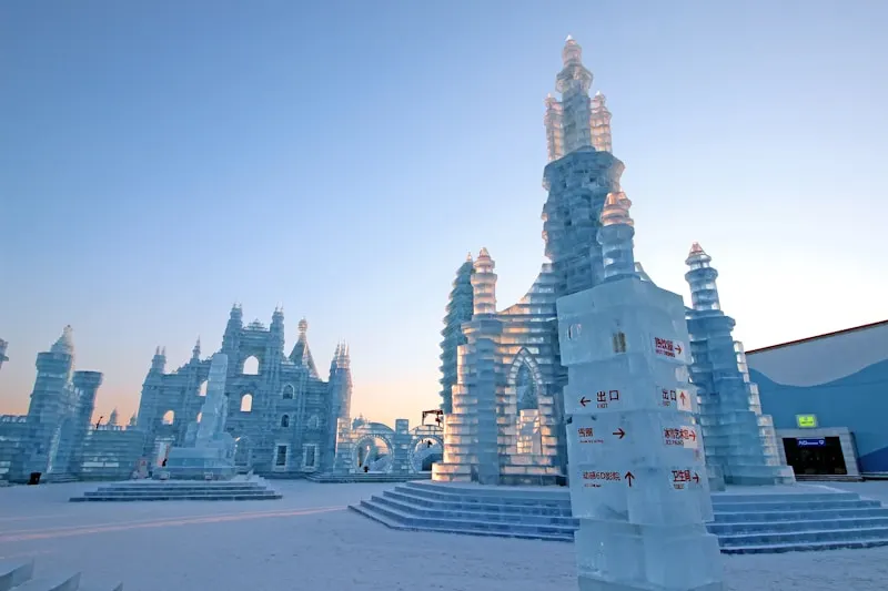 Harbin Ice and Snow Festival