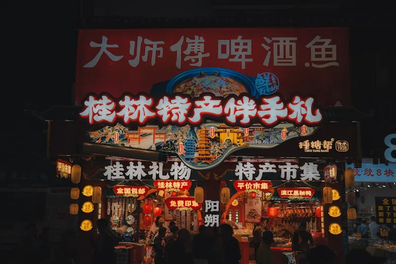 Shazhou Night Market