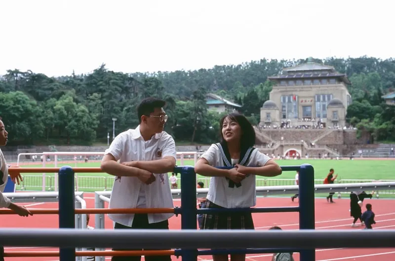 Wuhan University