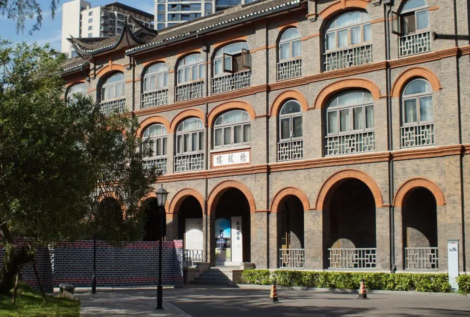 Shanghai Natural History Museum