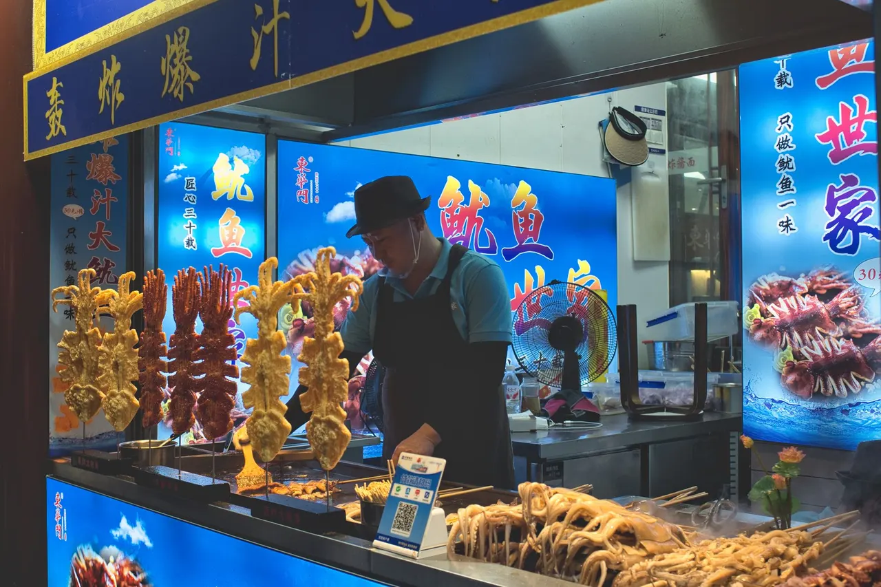 护国寺小吃