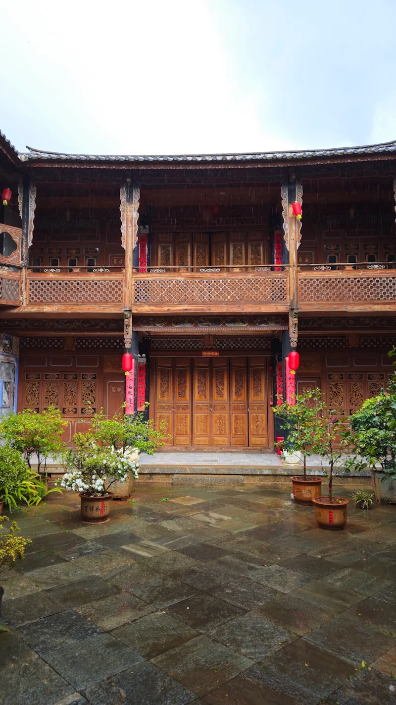 Yan Family House