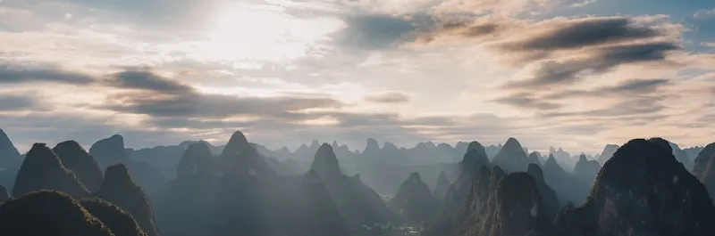 Yaoshan Scenic Area