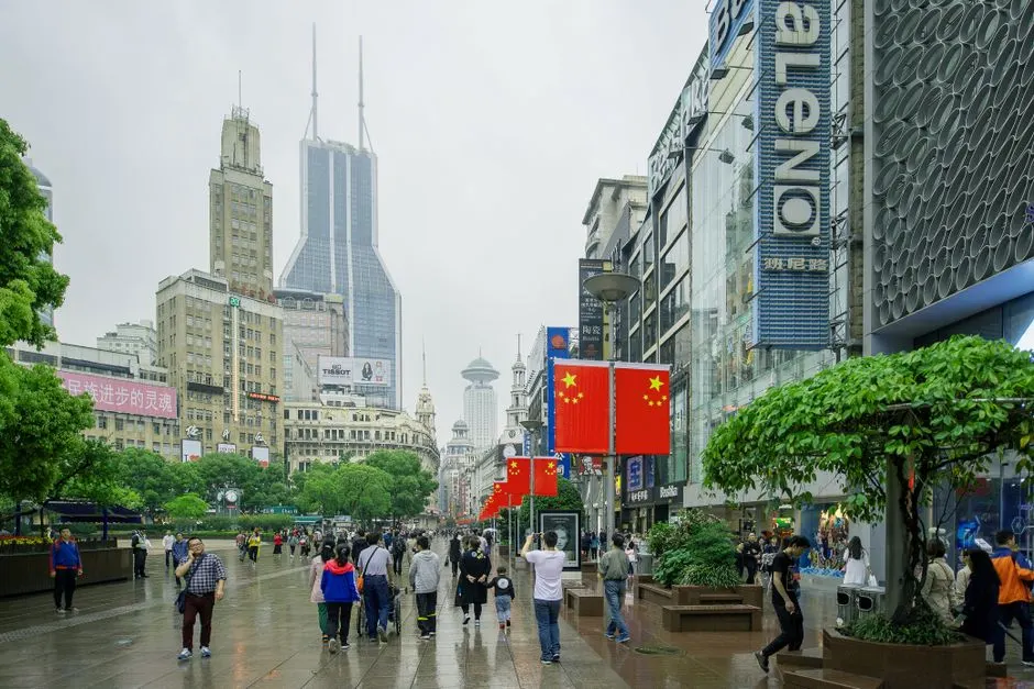 Nanjing Road Pedestrian Street