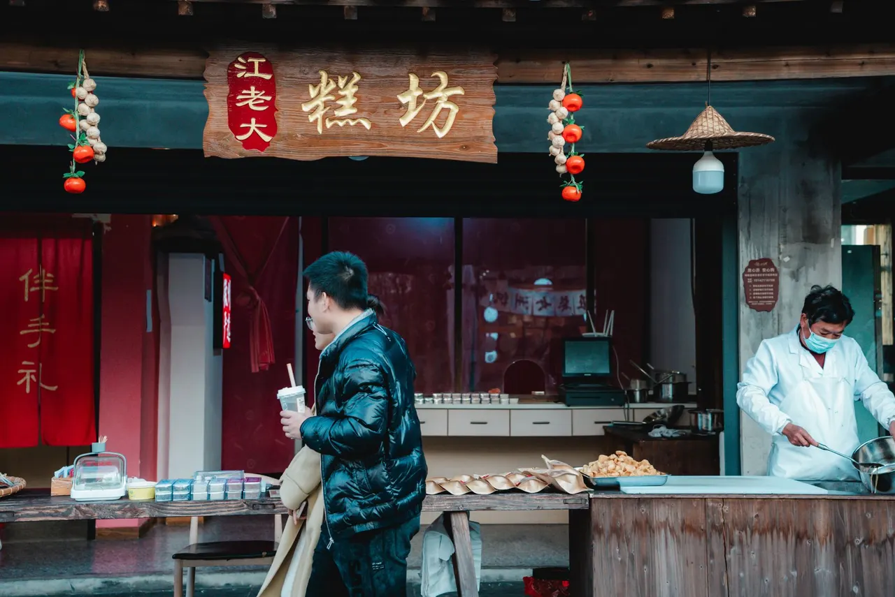 老字号鱼丸