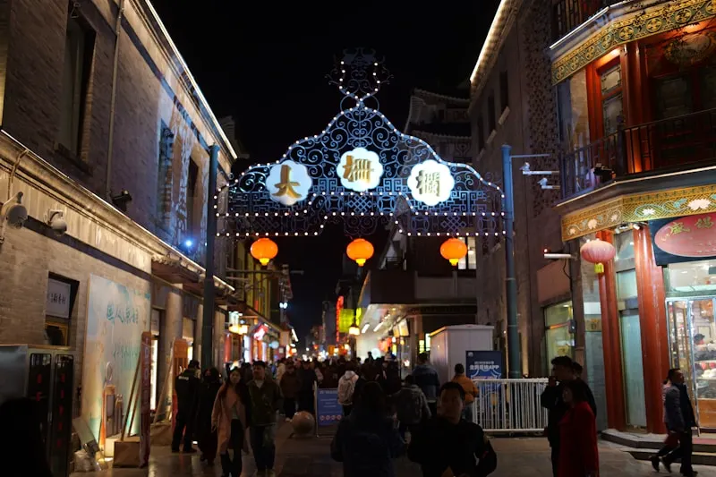 Foreigner Street