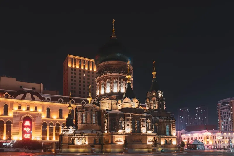 Harbin Industrial Museum