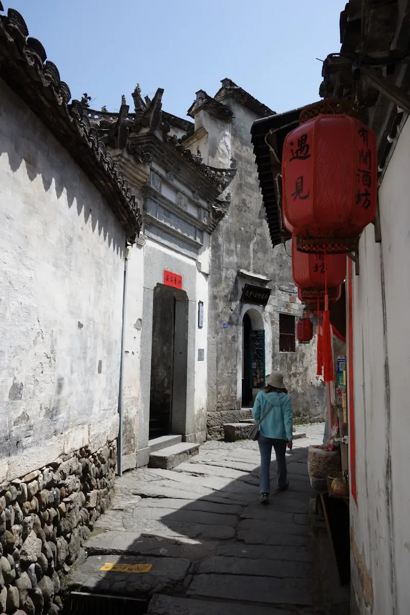 Qinghefang Historical Block