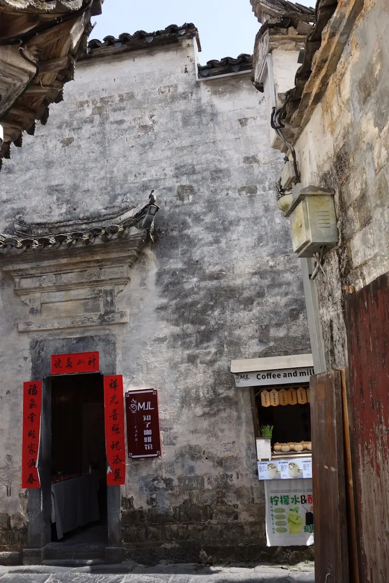 Taiping Street