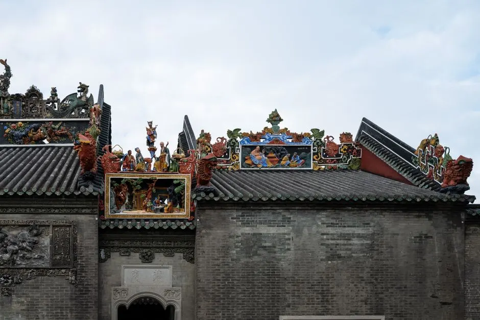 Chen Clan Ancestral Hall