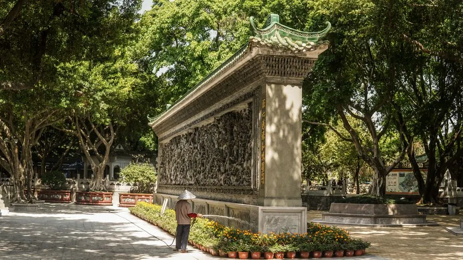 Baomo Garden