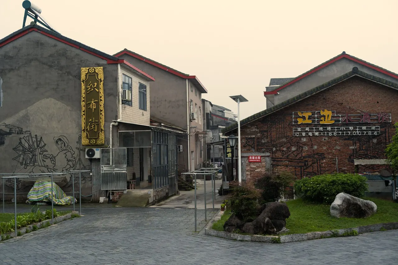 湖锦酒楼
