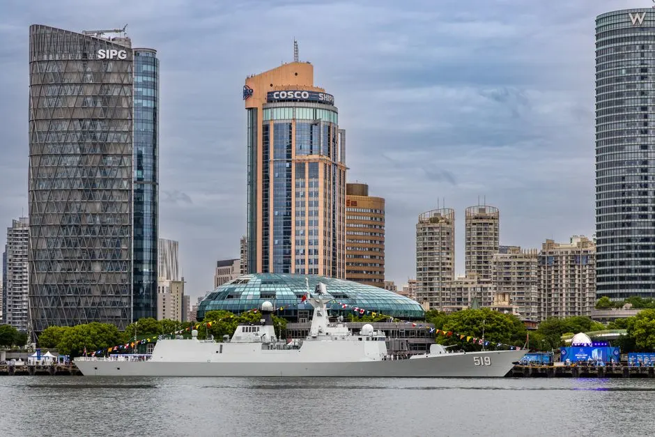 China Maritime Museum