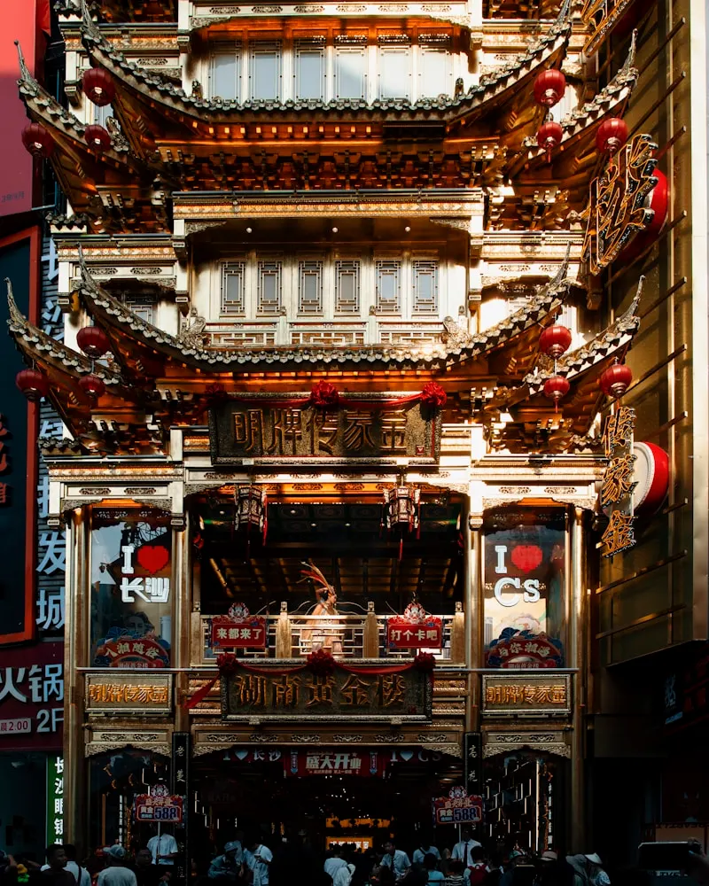 Huangxing Road Pedestrian Street